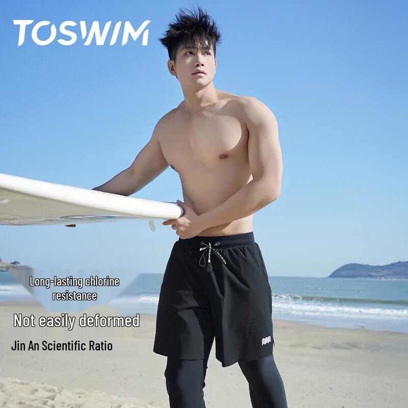 TOSWIM Men s Quick-Dry Long Swim Shorts 3XL