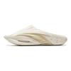 Anta Bulle d'Azote Technologie d'Azote Ciment Némésis Basket-ball Glissière Chaussures Homme Blanc Jaune 912421802-4