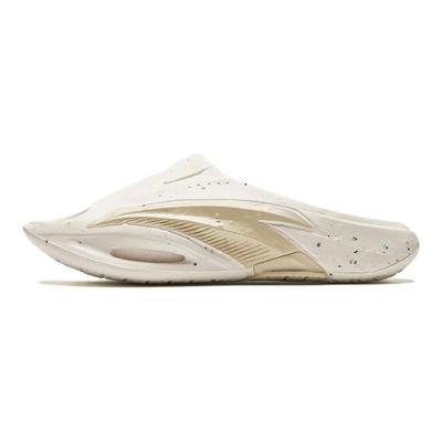 Bolla di Azoto Tecnologia dell'Azoto Cemento Nemesi Pallacanestro Sandalo Calzature Uomo Bianco Giallo 912421802-4