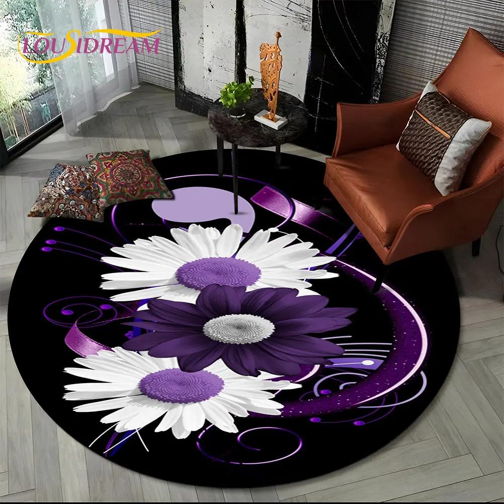 3D Daisy Nordic Flower Sunflower Round Area Rug,Carpet for Living Room Children's Bedroom Sofa Playroom Decor,Non-slip Floor Mat