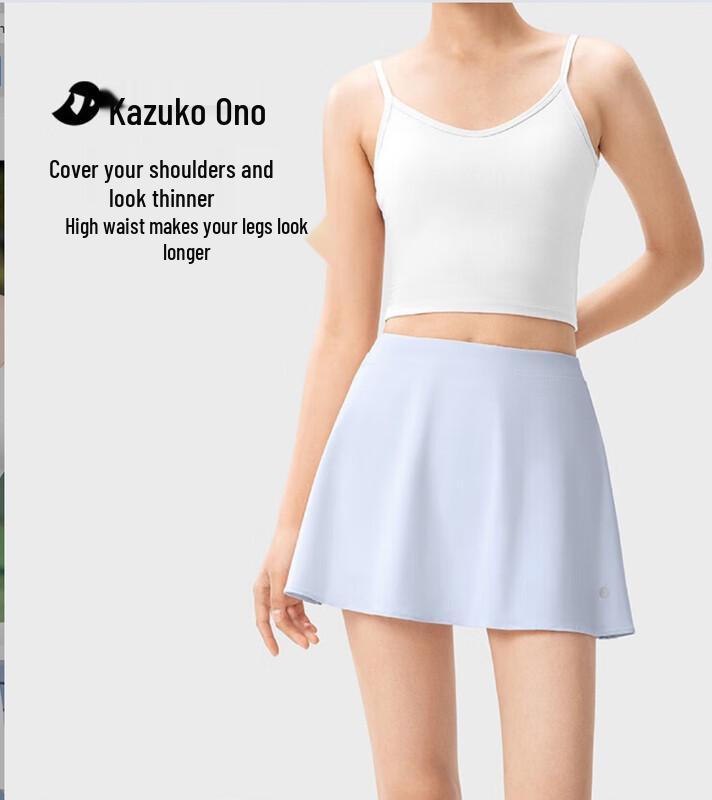 Women s A-Line High-Waist Anti-Exposure Sports Skirt