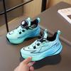 Children's Gradient Sports Shoes with Rotating Button - 2026 Spring Korean Style for Boys and Girls