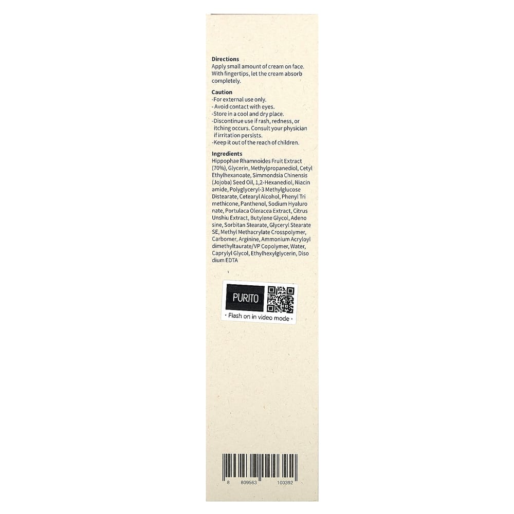 Purito Sanddorn Vital 70 Creme 50ml (1,69 fl oz)