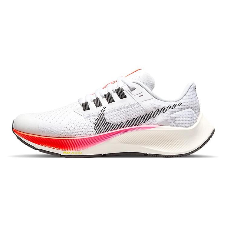 (GS) Nike Air Zoom Pegasus 38 Rawdacious Kids DJ5557-100 EU 35.5