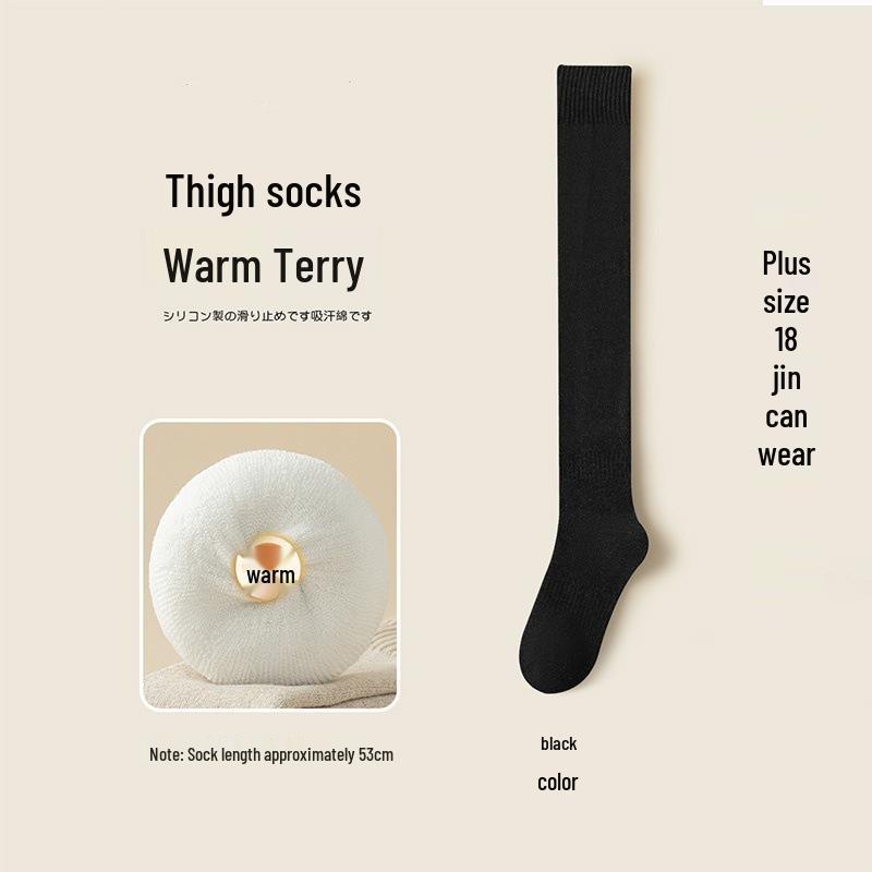 Plus-Size Fleece-Lined Non-Slip Thigh-High Socks for Women - Extra Thick, Over-the-Knee, Ideal for Autumn/Winter
