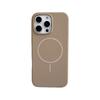Applicable To Iphone16pro Fine Ring Magnetic Suction Liquid Silicone Mobile Phone Case Apple 17AIR Anti-drop Solid Color Protective Case