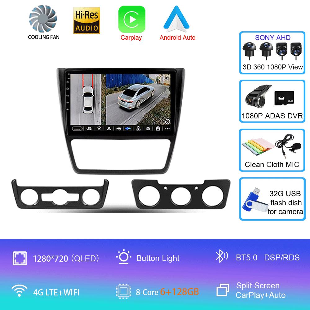 Android 14 Car Radio For Skoda Yeti 5L 2009 - 2014 Player Video Multimedia Navigazione Stereo GPS No 2din 2 Din Dvd