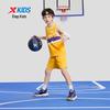 XTEP Kids' Unisex Basketball Game Set