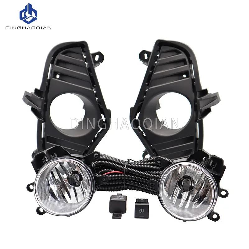 1Pair Fog Lights LED Fog Light Headlight Halogen Fog Lamp Cover Grille Bezel Frame For Toyota RAV4 RAV 4 XA50 2019 2020 2021