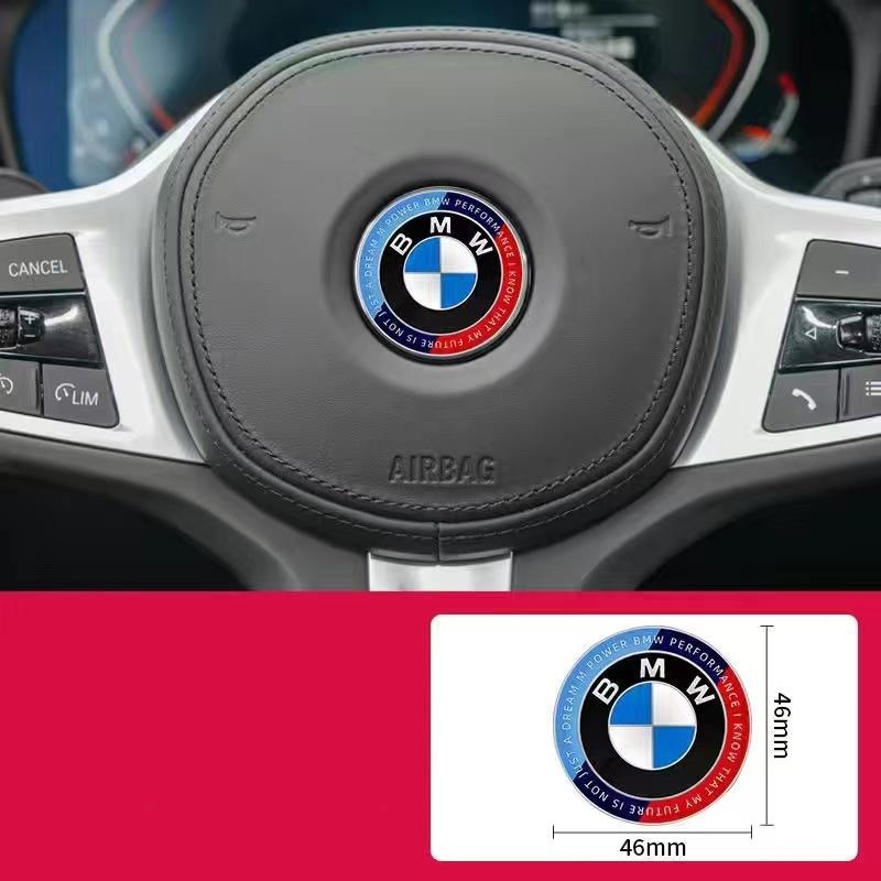 1pcs-45mm Suitable for BMW 50th Anniversary KITH Thunder Joint Style 45mm Interior Steering Wheel Logo Sticker Badge.