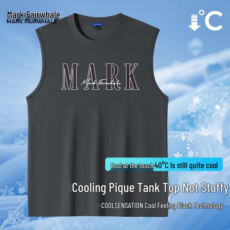 

Mark Hua Fei Men s Summer Ice Silk Vest L