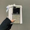 Sparkling Faux diamond rhinestone Glitter Phone Case For Samsung Galaxy Z Flip 7 6 5 4 3 Flip7 FE Fashion Protective Hard Shell