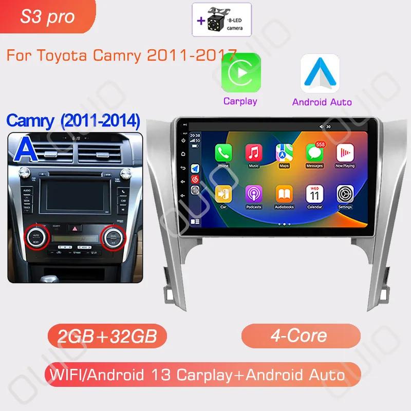 Android 13 Radio For Toyota Toyota Camry 8 50 55 2012-2017 Car Stereo Multimedia Player Carplay Auto GPS Navigation 2DIN DSP