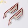 Compatible Interior Door Bowl Decorative Frame for Camry Models – Handle Patch Modification