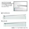 GEX Clear LED POWER III 1200 Brightness Color Temperature LED 3 color switching For 120cm wide aquarium with light lift 2,000lm 10,000K