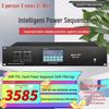 Xun'erwei Professional Conference Equipment & Accessories (CN Version)
