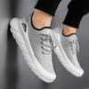 Popular Men's Casual Shoes Fly-woven Breathable Fashion Socks Shoe Thick-soled Non-slip Student Trendy Shoes Mens Sports Shoe