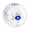 [Officially Imported] Blue Fluted Mega Plate, 19cm (No. 6), Perfect As a Wedding Gift, 1017371