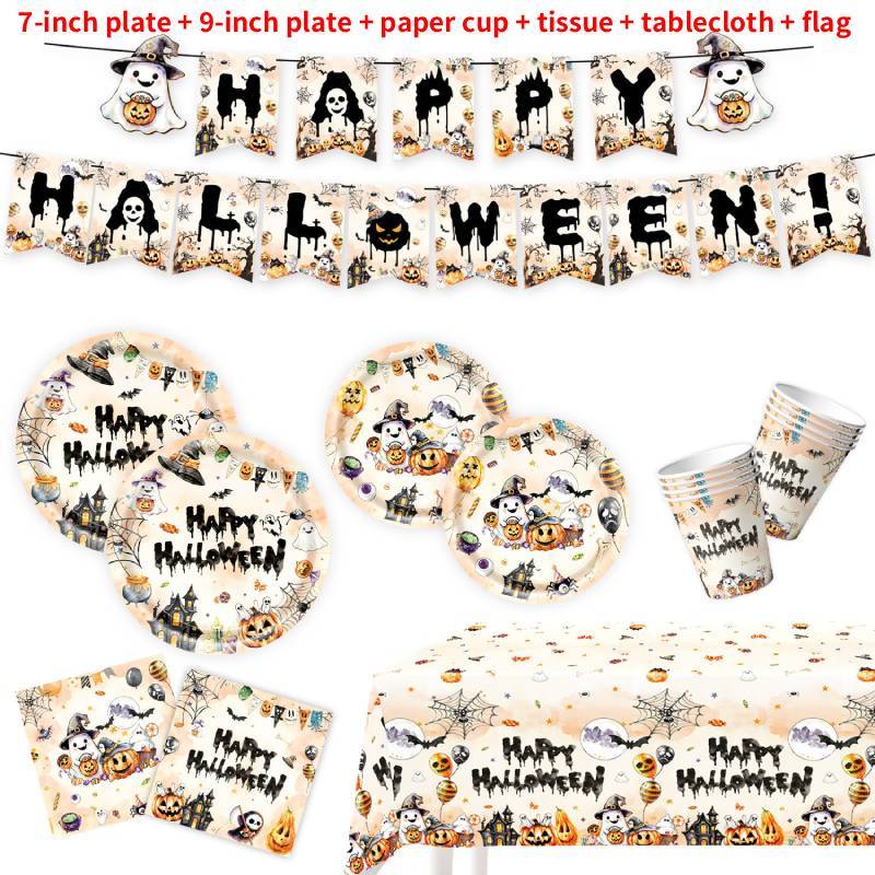 Ghost Theme Halloween Party Decor Kit For Spooky Celebration
