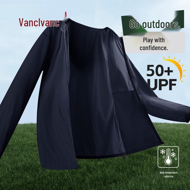 

VANCL Men s Cooling Hooded UV Protection Jacket