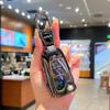 Kia Key Case for K2, K5, Sportage, Forte, Carens, and Sorento Folding Key Shell