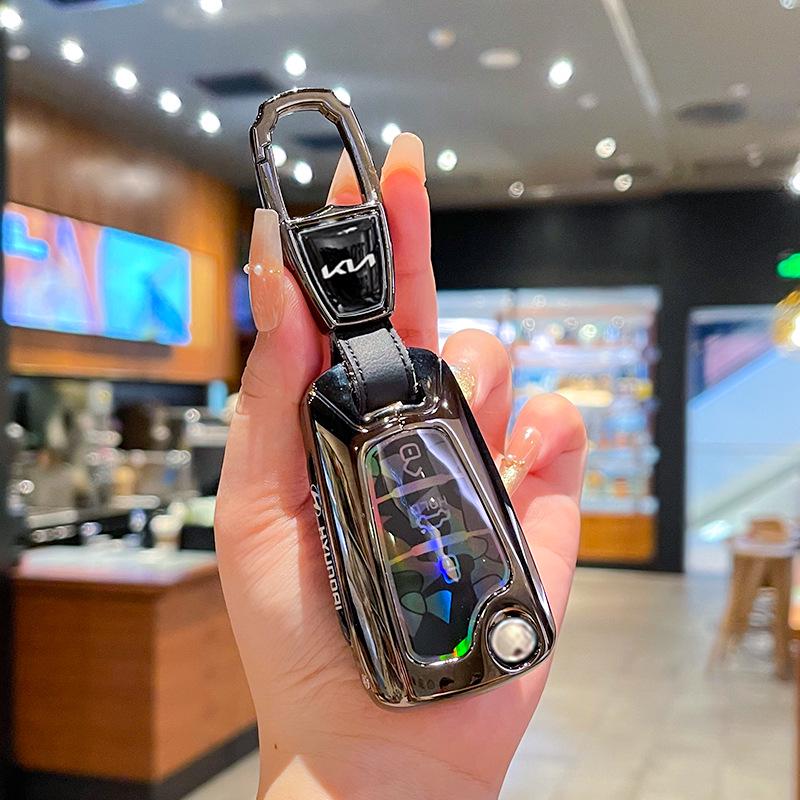 Kia Key Case for K2, K5, Sportage, Forte, Carens, and Sorento Folding Key Shell