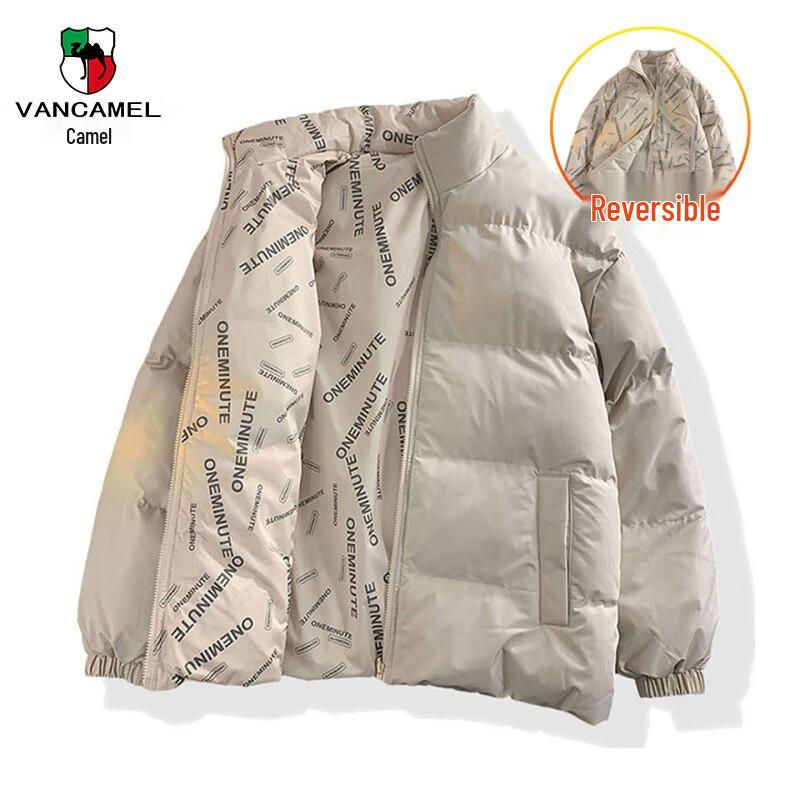 

Мужская двусторонняя стеганая куртка VANCAMEL 4XL