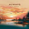 Always by Glen Oglaza Paperback Book 9781837946273