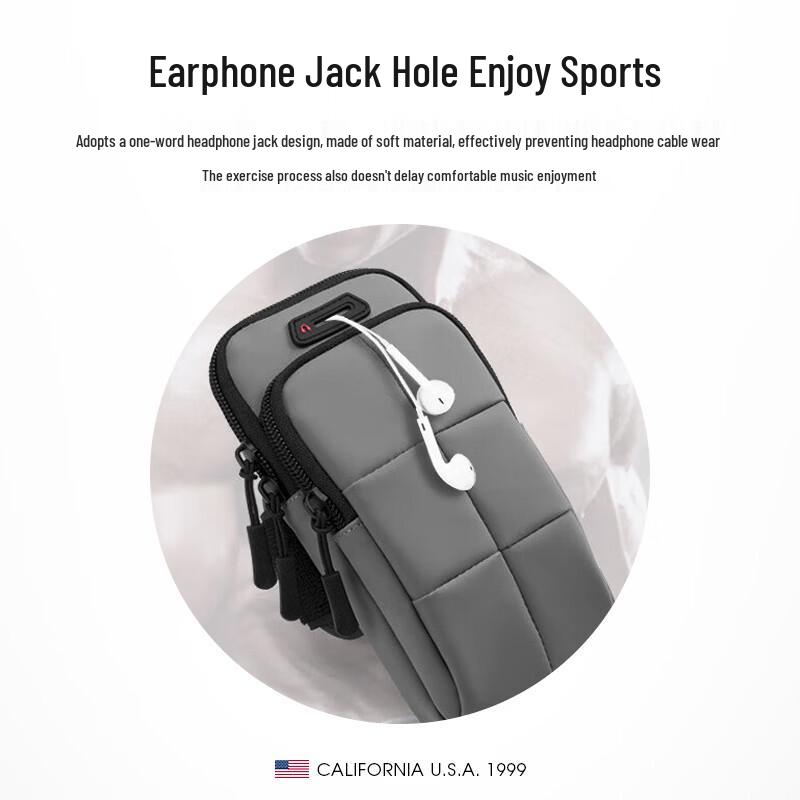 TFO Sports Armband for Phones
