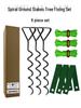 Spiral Tree Stake Kit - Heavy Duty Support Set
