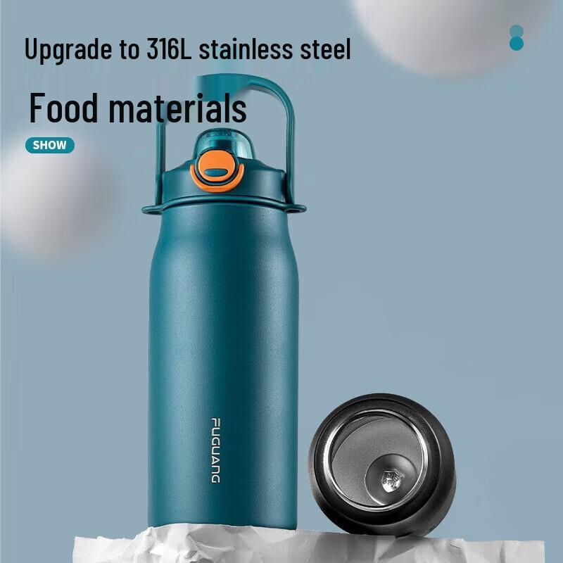 FUGUANG 316L Stainless Steel Vacuum Cup with Direct Press Straw