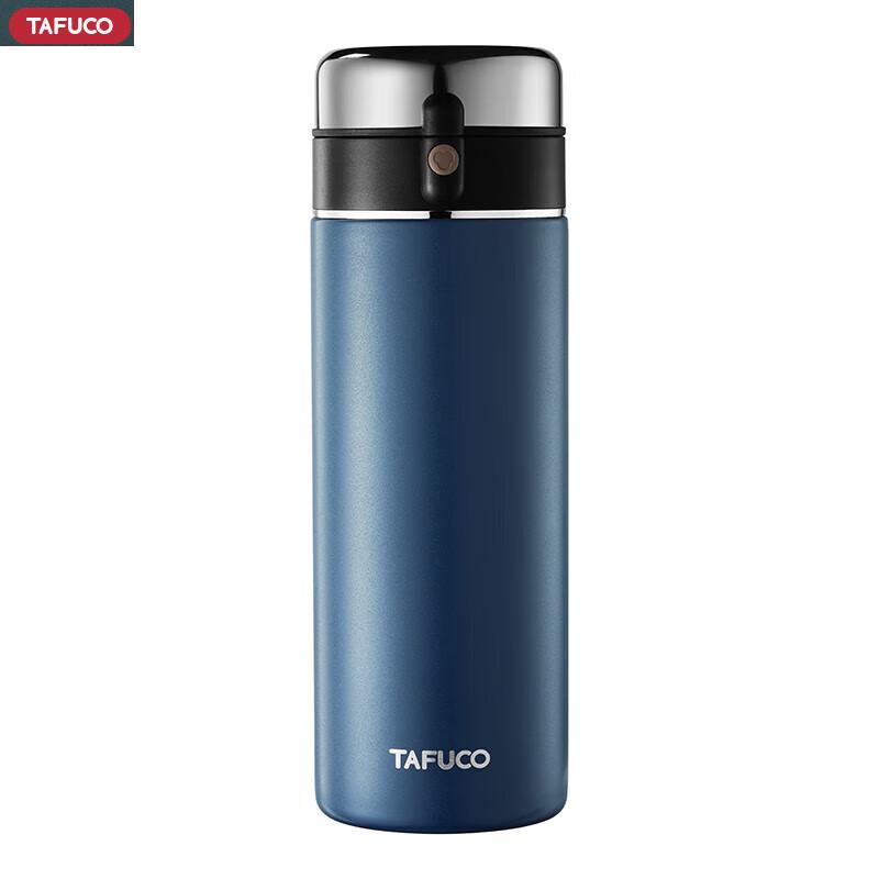 TAFUCO T6161 Earl Bullet Thermos Bottle