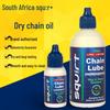 South Africa Waxy Dry Chain Oil for Road & Mountain Bikes