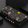 Full Sky Star Phone Case For Samsung Galaxy S25 S24 S23 S22 S21 S20 Ultra Plus FE S10 Note 20 Ultra 10 9 Plus Cover