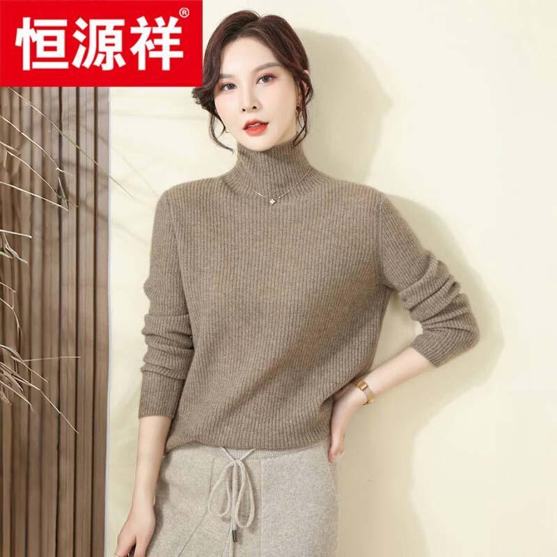 Hengyuanxiang Women's 100% Cashmere High-Neck Sweater 105375