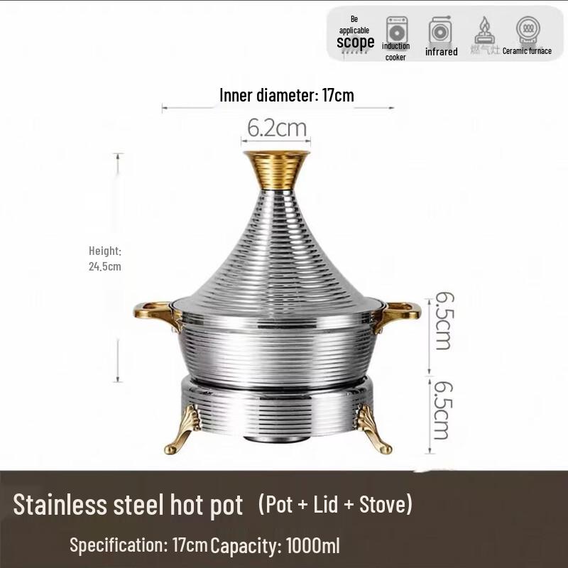 Zhishi Moroccan Tagine Pot