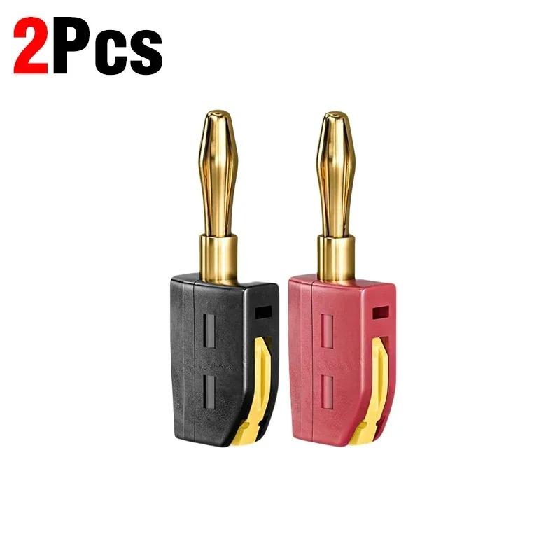 Audio Adapter Banana Plug No Solder Quick Connection Banana Plug Suitable for High Power Devices with 32A Current Capacity and Gold Plated Contact