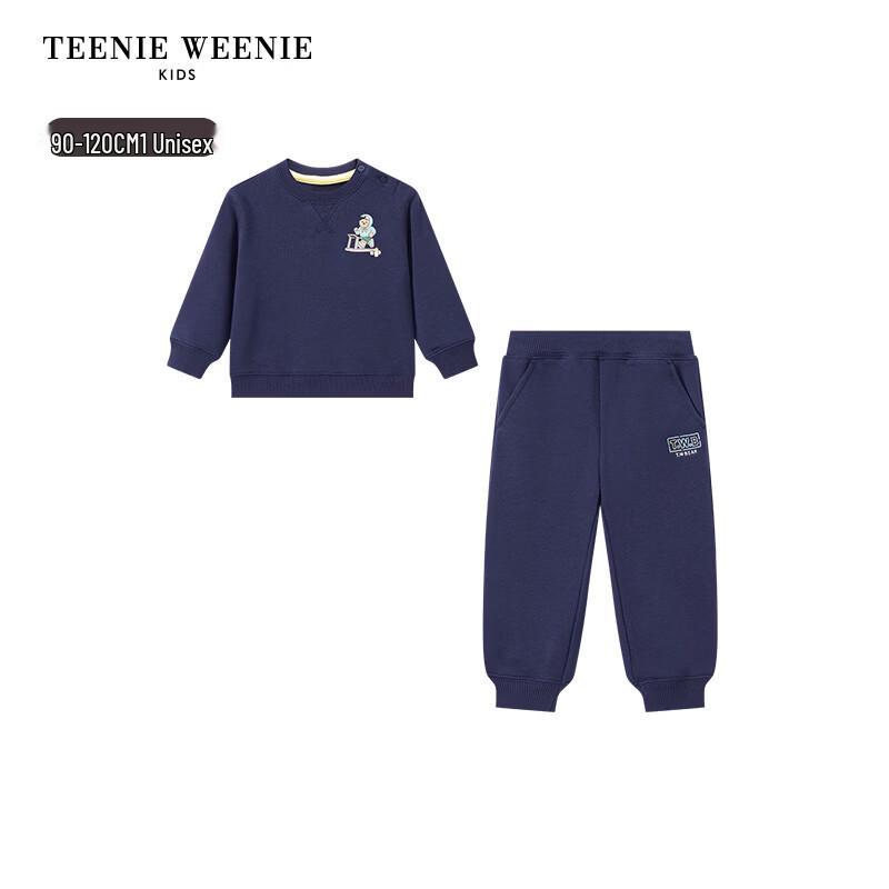 Teenie Weenie Kids Sorona Sweatshirt and Pants Set