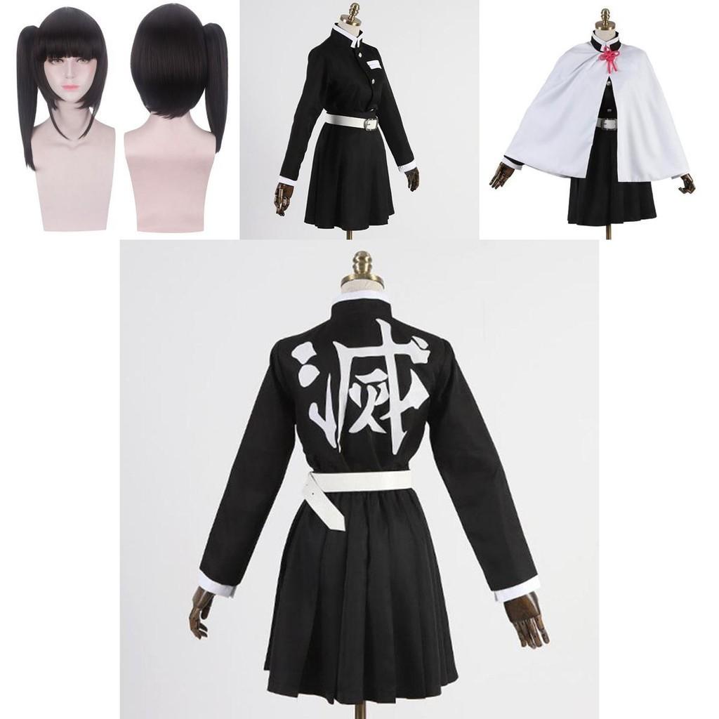High-quality Demon Slayer Kimetsu No Yaiba Tsuyuri Kanawo Cosplay Costume For All