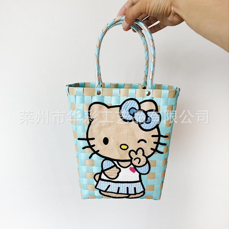 Plastic Woven Handbag Kitty Cat Bag College Style Girl Handwoven Bag Vertical Vegetable Basket