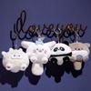 Plush Kids Stuffed Animal Toys PP Cotton Cute Bag Pendant Plush Doll Keychain  Car Accessories