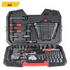 Professional Automotive Tool Set