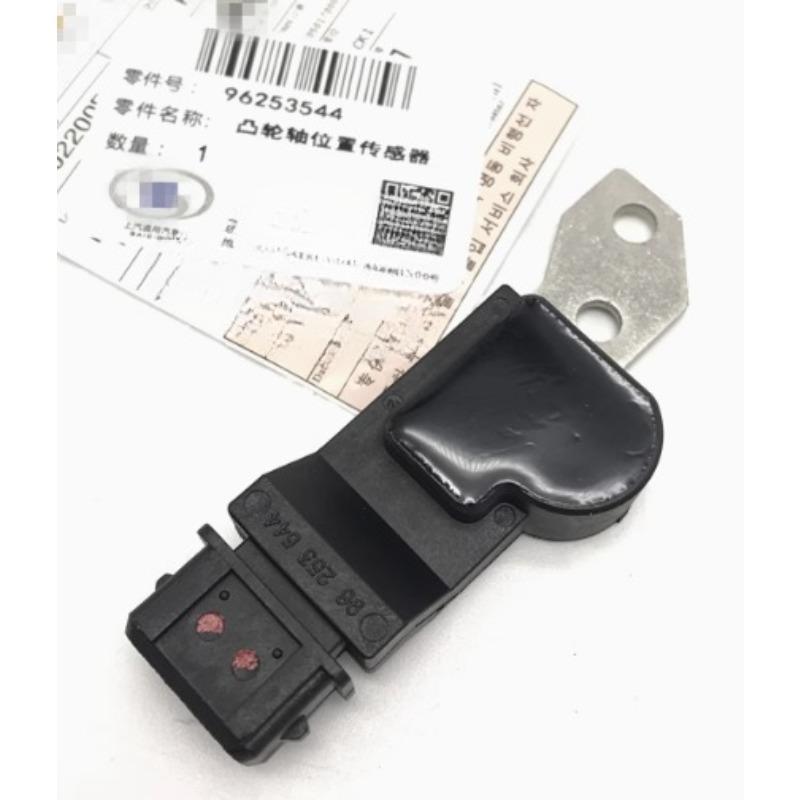 96253544 Black Camshaft Eccentric Shaft Position Sensor for Buick Excelle 1.6 1.8 for Chevrolet Epica 2.0 Lova