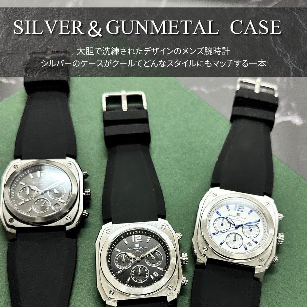 Salvatore Marra Chronograph Watch with Wide Rubber Strap Men's (No. 5)