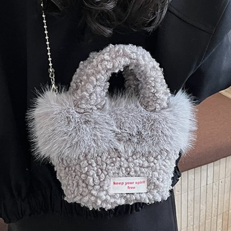 Women's Plush Mini Handbag Shoulder Bag