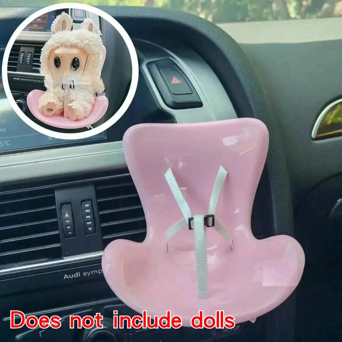 Лабубуб лабуб Девочка Игрушка Плюшевый Автокресло Кронштейн Украшение Мягкая Безопасная Хлопковая Кукла Очаровательная Каваи Мультяшная Идеальный Подарок