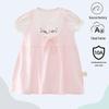 Bestseller Mädchen Sommerkleid mit kurzen Ärmeln aus Baumwolle - Stilvolles Prinzessinnen-Outfit für Kleinkinder