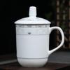 MULTIPOTENT Ceramic Lidded Teacup Set