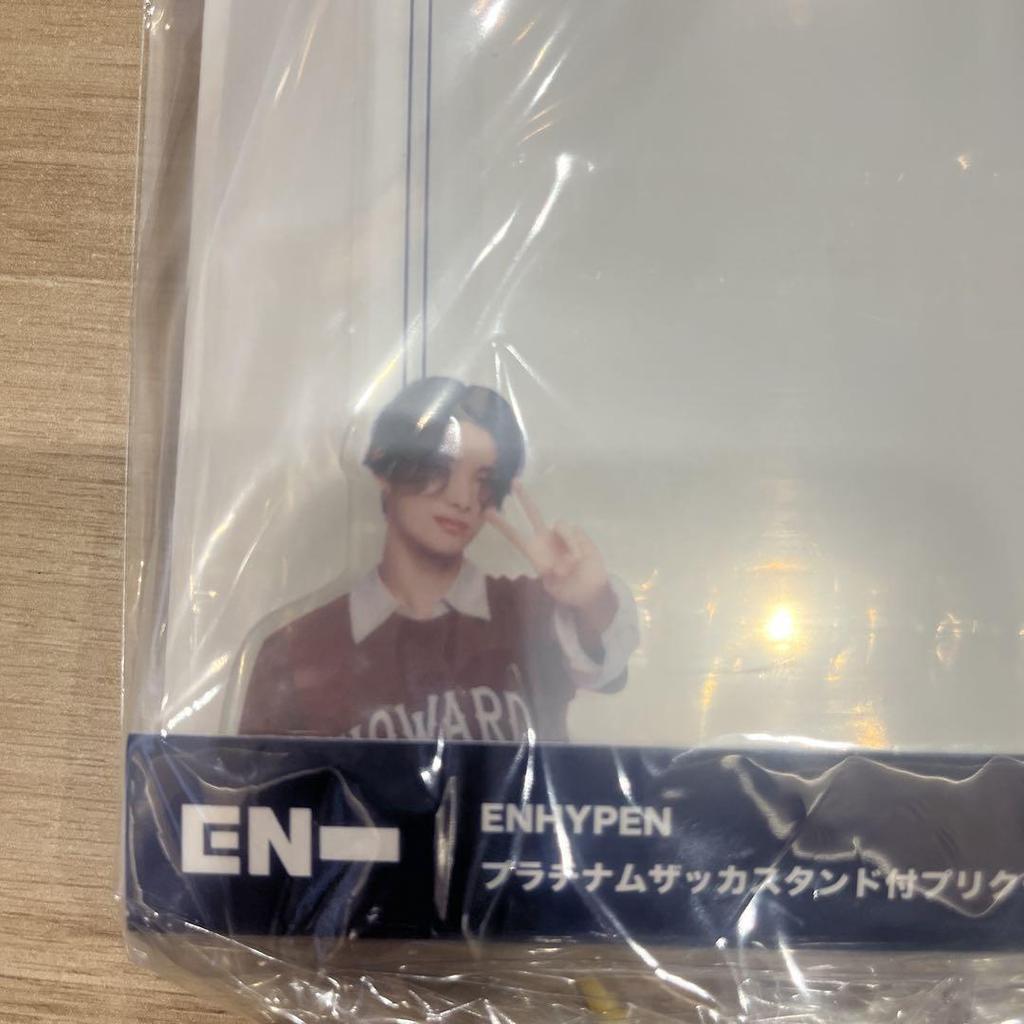 [USED] ENHYPEN NIKI