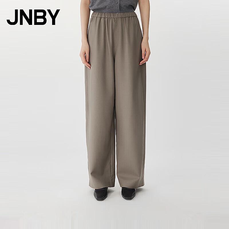 

JNBY Women s Spring 2025 Wool Silk Blend Loose Casual Pants M